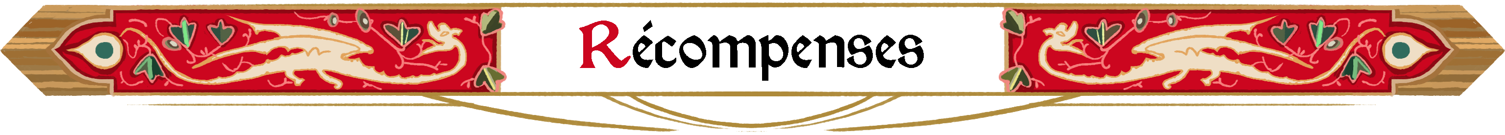 Récompenses